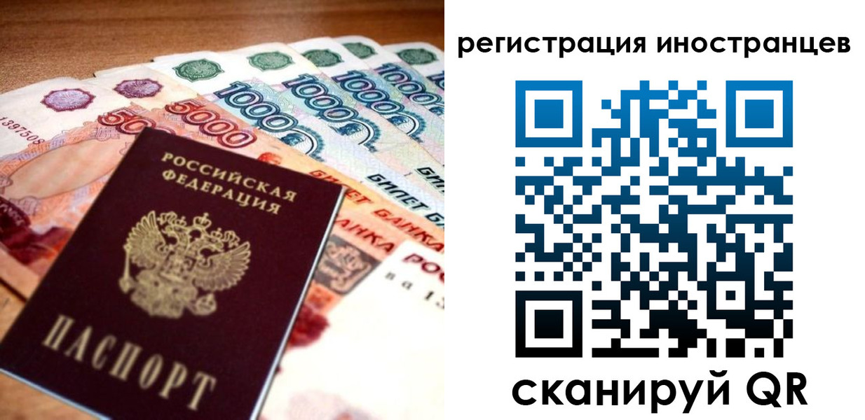 пропишу в квартире в Мурино