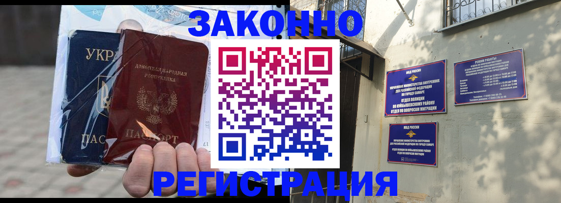 форма 3 в Мурино